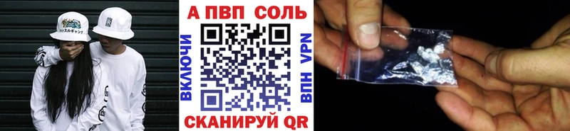 Наркошоп Богданович Псилоцибиновые грибы КОКАИН Меф ГАШ