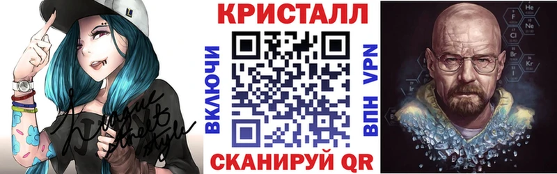 где продают наркотики  Богданович  Amphetamine 97% 