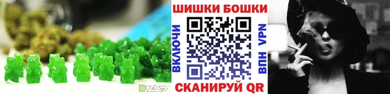 Cannafood марихуана Богданович