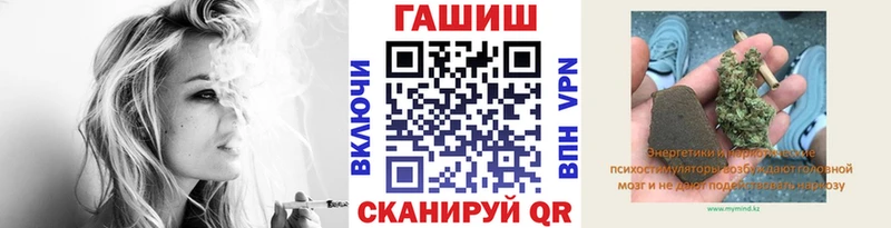 ГАШИШ индика сатива Богданович