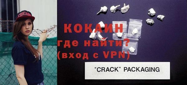 jwh Бабаево