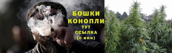 бутик Белоозёрский