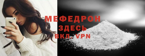 бутик Белоозёрский