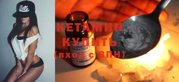 бутик Белоозёрский