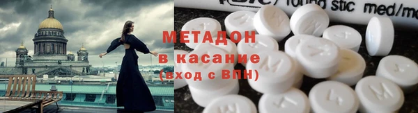 бутик Белоозёрский