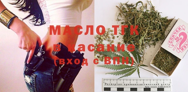 бутик Белоозёрский