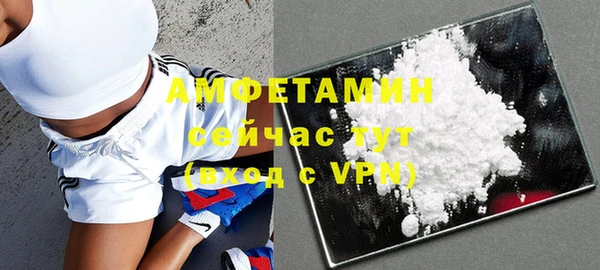бутик Белоозёрский