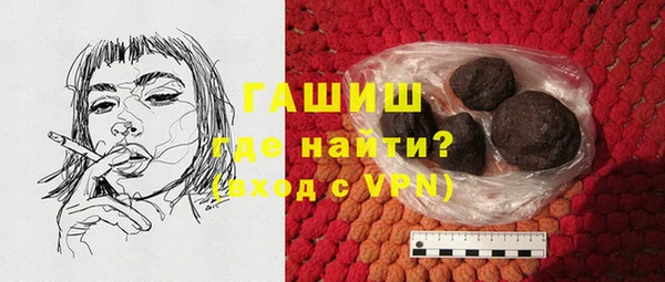 бутик Белоозёрский