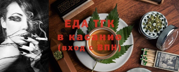 бутик Белоозёрский