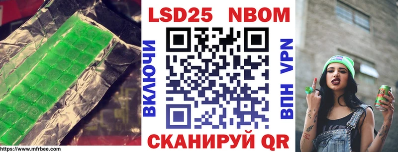 Лсд 25 экстази кислота  Богданович 
