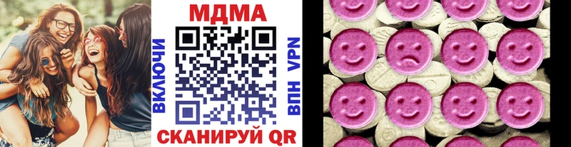MDMA молли мориарти официальный сайт Богданович наркошоп