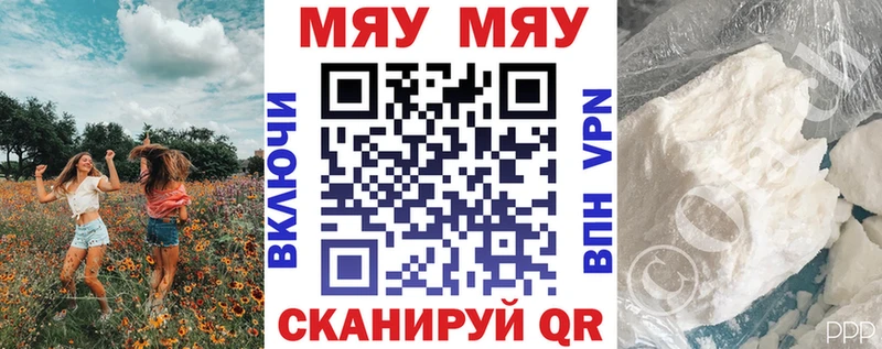 цены   Богданович  МЕФ мука 