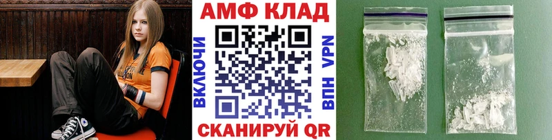 Метамфетамин пудра  гидра ССЫЛКА  Богданович 