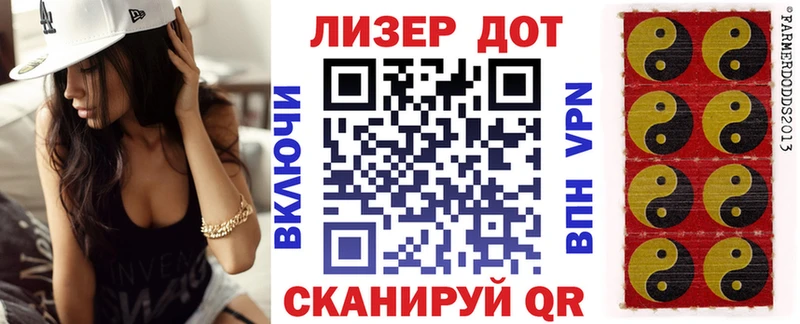 Марки N-bome 1,5мг где можно купить наркотик Богданович
